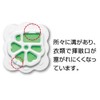 ゴンゴン 引き出し用 24個入 無臭タイプ