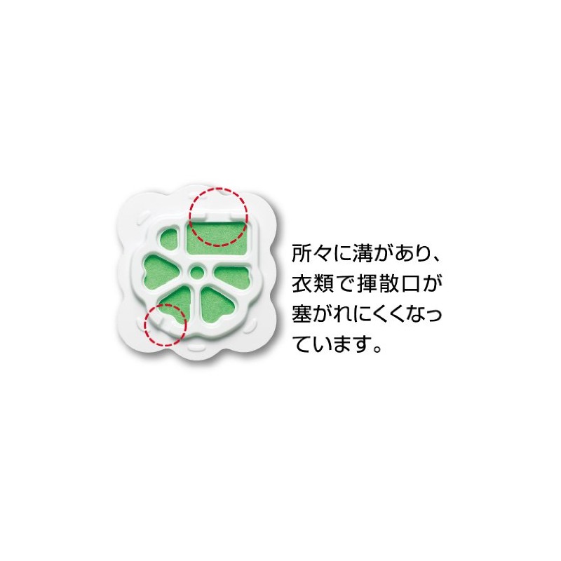 ゴンゴン 引き出し用 24個入 無臭タイプ