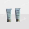 Dalba Clean Tea Tree Liposome Green Tone-Up Sun Cream Sunscreen 50ml 2pcs / 달바 클린 티트리 리포좀 그린 톤업 선크림 자외선차단제 50ml 2개