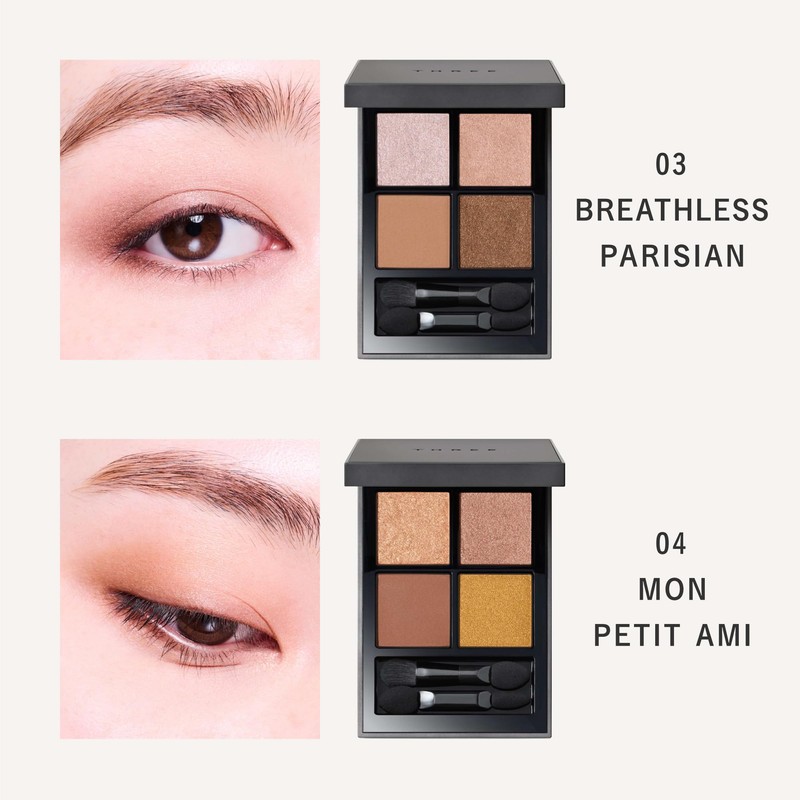 THREE Eye Color Star Gaging Eye Shadow Quads, 0.2 oz