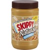 SKIPPY Natural Creamy Peanut Butter, 7 g Protein Per Serving,