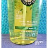 Herbal Essences Shine Shampoo with Chamomile Aloe Vera & Passion