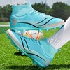 HNMLIR Unisex-Adult Soccer Cleats: Mens High-Top Soccer Shoes Lightweight Training