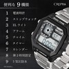 Clefer TS-D306-BK Digital Men's Wristwatch, Waterproof, Metal Band, Silver, Black,