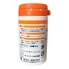 Nippon All Juku Industries Ipaquitine 2.1 oz (60 g)