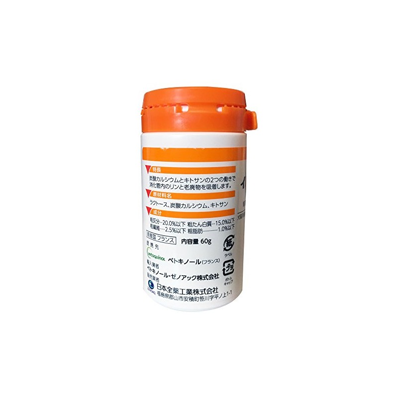 Nippon All Juku Industries Ipaquitine 2.1 oz (60 g)