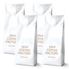 Drip Coffee Factory Mocha Blend Coffee (Beans Stone, 4.4 lbs