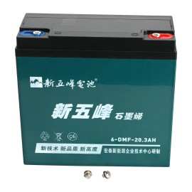 Unbranded 12V 20Ah 6-DMF-20 Battery for Go Kart E-bike Bicycle Taotao Coolster ATV Quad US