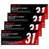 Partner_Reference Balanity All-in-One 31 Multisolution All-in-one Men's Multivitamin Supplement for