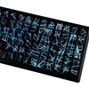 YMDK 131 Spider Web Shine Through Keycaps Cool Side-Lit PBT