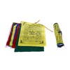 Tibetan Buddhist Fluttering Cotton Prayer Flags (Lungta) Mantras And Wind