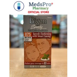 Bigen Speedy CODE 875 COPPER BROWN Hair Colour Conditioner (EXP 2028)