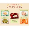 Asahi Group Foods Lots of Handmade Cheerful Japanese Dessert Value