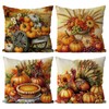 GAGEC Thanksgiving Pillow Covers 18x18 Inch Set of 4 Pumpkin