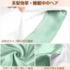 Suatien Silk Pillowcase, 16.9 x 24.8 in (43 x 63