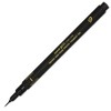 Uni Pin Fineliner Drawing Brush Pens - Brush Nibs -