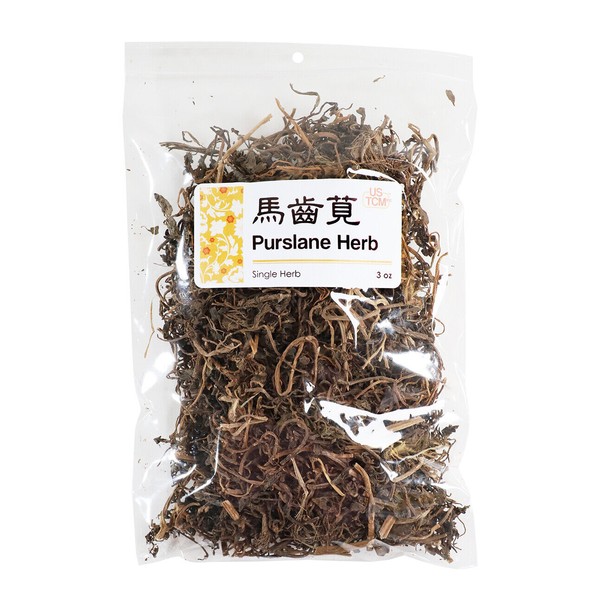 New Packaging Purslane Herb Portulaca Oleracea Ma Chi Xian 馬齒莧 3 oz…