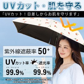 Folding Umbrella, For Both Sun and Rain, Foldable, 99.9, 99.9 UV Protection, 6 Ribs, Only 6.3 oz (180 g), UV Protection, Lightweight, Folding Parasol, Light Blocking, Heat Blocking, Windproof, Water