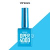 Buzel View Gel Cousin Oppa Top Gel 4000 Top Gel Non-Wife / 뷰젤 사촌 오빠탑젤 4000 탑젤 논와이프