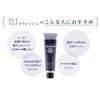 puraudomen kureifeisuuxossyu G Mud Face [Pores, Getting Prevention]