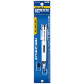 白光(HAKKO) 393-1 Suction Tweezers, Manual Dropper Type