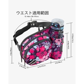 WATERFLY Waist Bag, Outdoor, Water Bottle Pouch, Unisex, Running, Walking, Jogging, Climbing, Walking, Lightweight, Breathable, Men's, Women's, purple-small