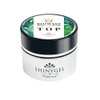 SHINY GEL Biomass Gel Top 0.2 oz (5 g)