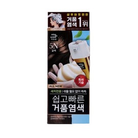 Mise-en-scène All New Easy and Quick Bubble Dyeing (5N Brown) / 미쟝센 올뉴 쉽고빠른거품염색 (5N갈색)