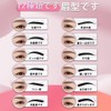 Eyebrow Makeup Tool, Eyebrow Template, Eyebrow Stencil, Women's, Men's, Eyebrow