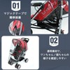 GeneX Pet Cart, Rain Cover, Rainproof, Cold Protection, For Pets,