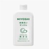 Additive-free dishwashing soap x 2