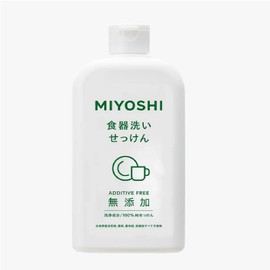 Additive-free dishwashing soap x 2