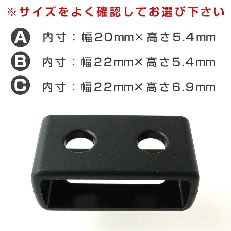 Casio Genuine Replacement Free Ring for Urethane Watch Bands (Strap