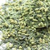 Tealyra - Gen Mai Matcha - Japanese Genmaicha Green Tea