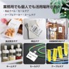 Portable Thermal Label Writer, Label Printer, Wireless Connection to Smartphone,