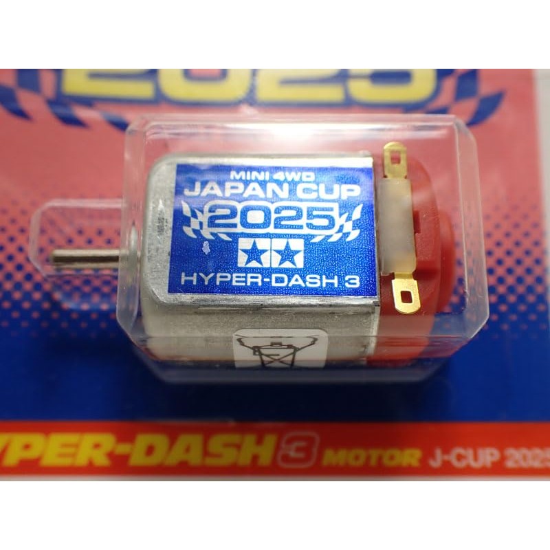 ITEM95174 Mini 4WD Hyper Dash 3 Motor J-Cup 2025 Tamiya