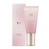 Missha M Signature Real Complete BB Cream EX 45g / 미샤 M 시그니처 리얼 컴플릿 비비크림EX 45g