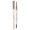 Etude Control Slide Eyebrow 0.17g, 04 Mild Beige, 1 pc / 에뛰드 컨트롤 슬라이드 아이브로우 0.17g, 04 마일드 베이지, 1개