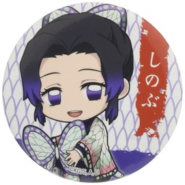 Demon Blade PhalaButterfly Shubu Kyutto Tin Badge