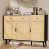 Loomie Sideboard Buffet Storage Cabinet, Rattan Cabinet with 2 Drawers