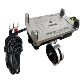 BOBO BM2 Aluminium Waterproof Bike/Motorcycle/Scooter Mobile Phone Holder Mount with 2.5A USB Charger, Ideal for Maps and GPS Navigation (Silver)