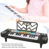 Electric Piano Simulation Musical Instrument Electronic Organ Educational Children ToyElectric