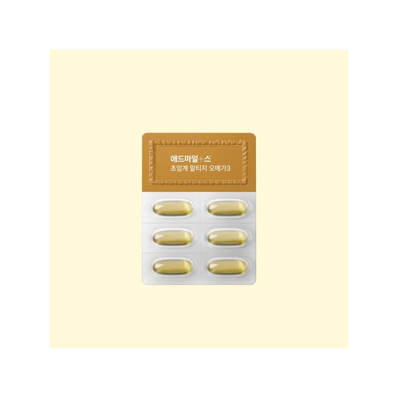 Admiles Supercritical Alti-G Omega 3 3boxes / 애드마일스 초임계 알티지