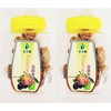 Preserved Plum Snack, With Seed,2.11 oz, Pack of 2 花旗參話梅