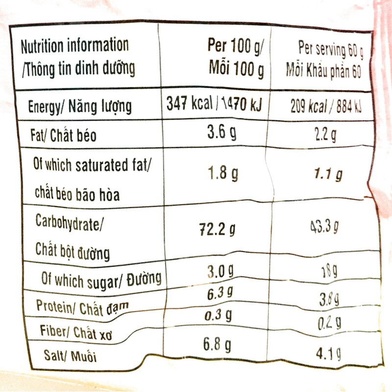 Vifon vietnamese Style Instant Rice Noodles Artificial Chicken Flavour PHO