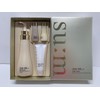 Sum 37 Degree Skin Saver Essential Cleansing Foam Special Set