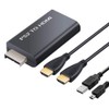 RGEEK PS2 to HDMI変換アダプタ-PS2 to HDMI コンバーター PS2専用HDMI, 1M HDMIケーブル付き+1M