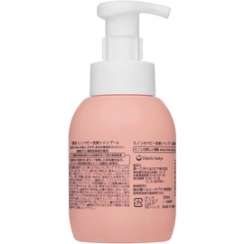 MINON(ミノン) ベビー全身シャンプー 泡タイプ 350mL