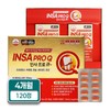 Insa ProQ Propolis Extract Calcium Vitamin C Manganese Complex Function