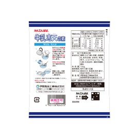 かんてんぱぱ 牛乳寒天の素 100g